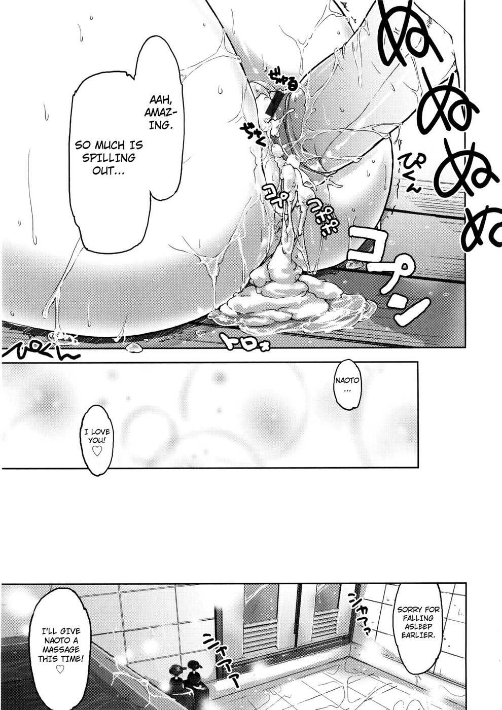 Hentai Manga Comic-Tennen Koiiro Alcohol-Chapter 5-21